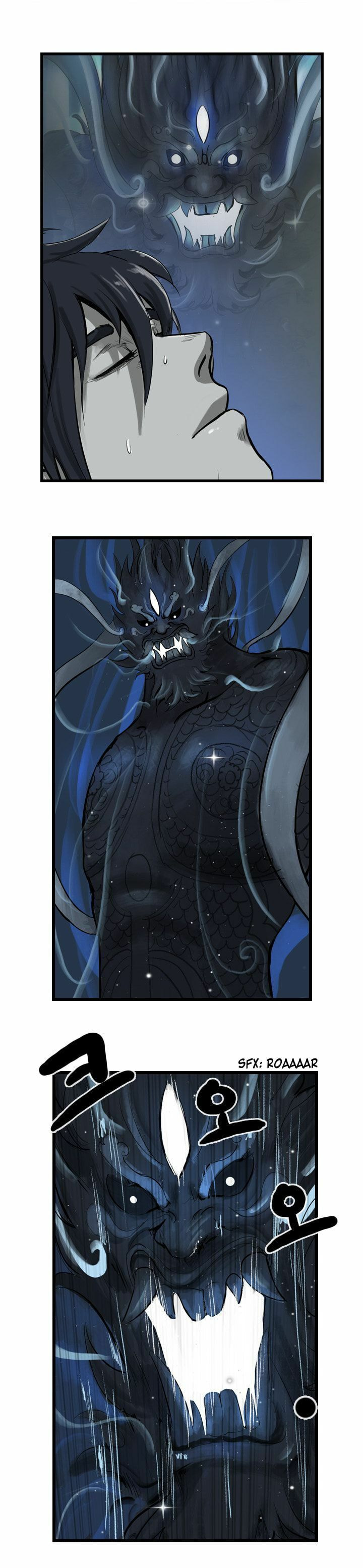 Read Wandering Beyond chapter 11 image 4 on Lezhin