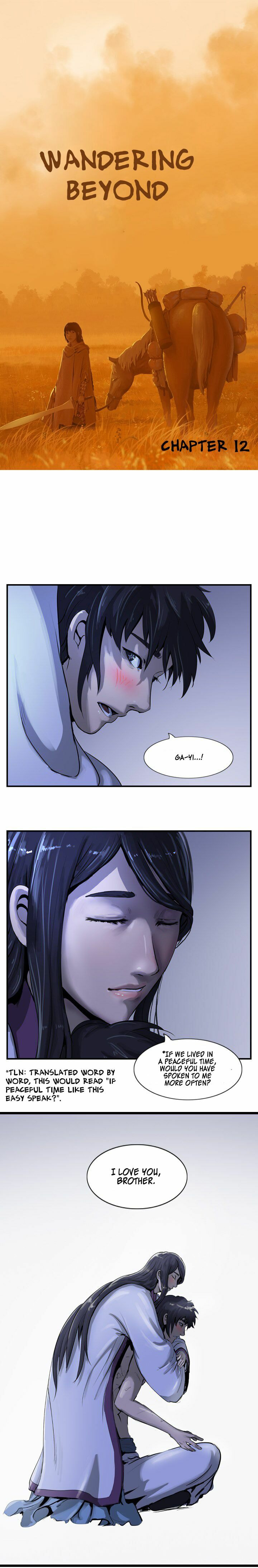 Read Wandering Beyond chapter 12 image 7 on Lezhin