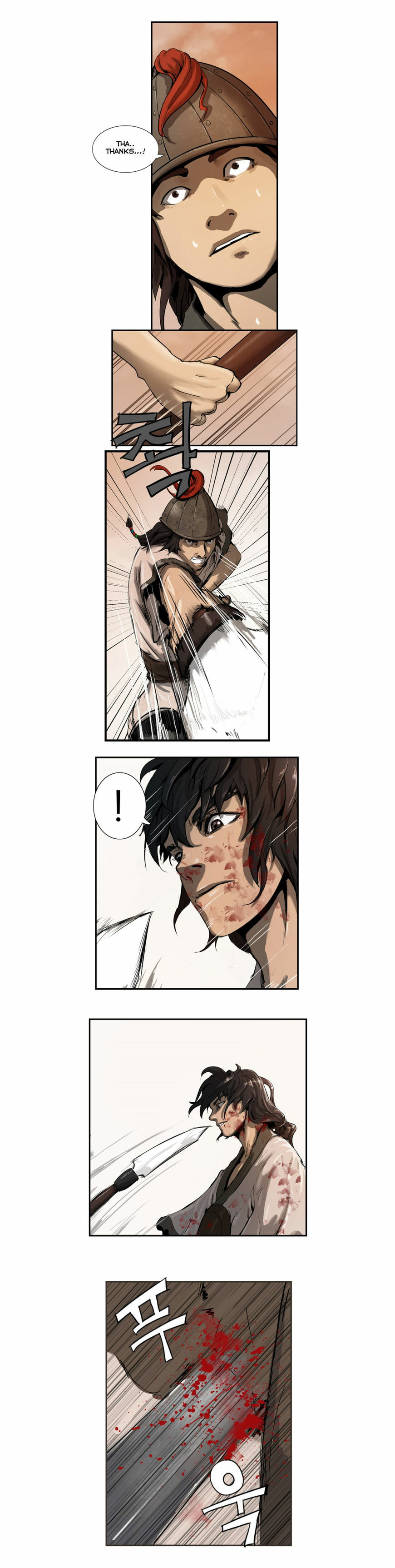 Read Wandering Beyond chapter 2 image 10 on Lezhin