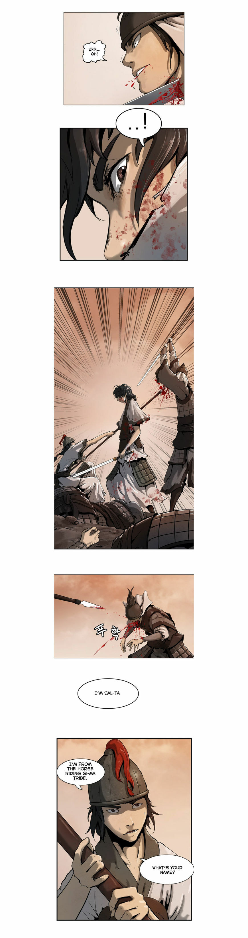 Read Wandering Beyond chapter 2 image 11 on Lezhin