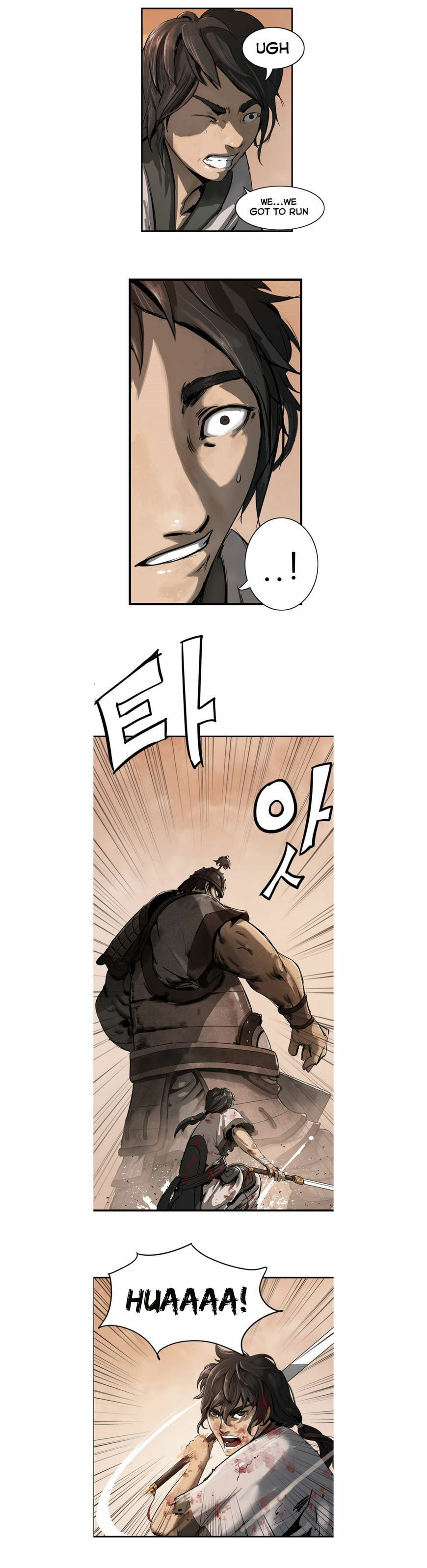 Read Wandering Beyond chapter 2 image 14 on Lezhin