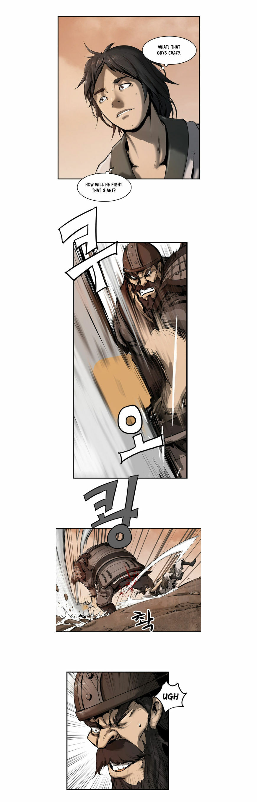 Read Wandering Beyond chapter 2 image 15 on Lezhin