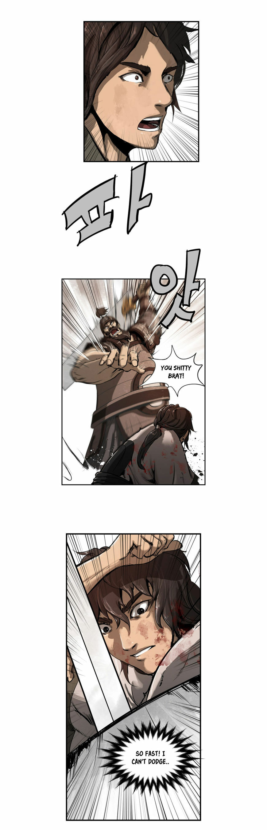 Read Wandering Beyond chapter 2 image 16 on Lezhin