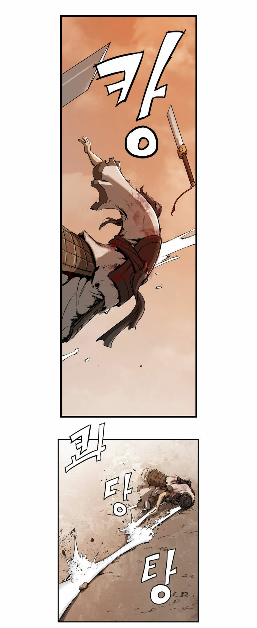 Read Wandering Beyond chapter 2 image 17 on Lezhin