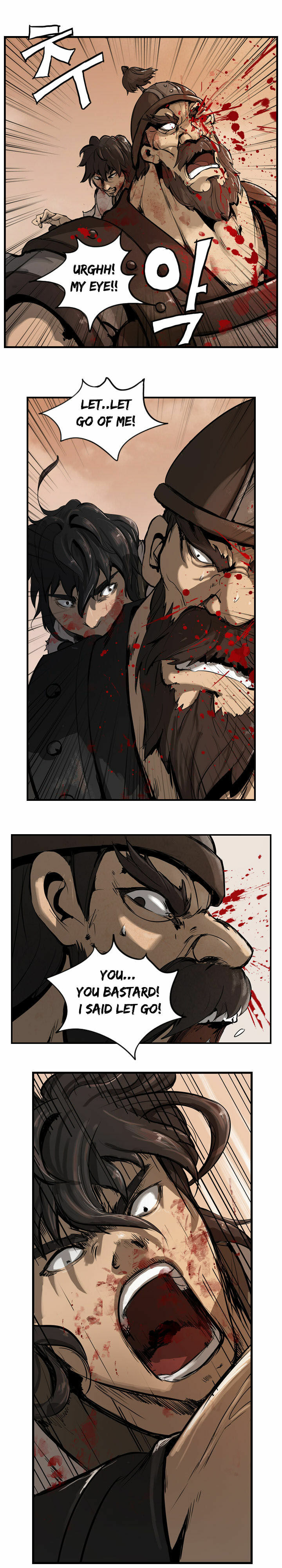 Read Wandering Beyond chapter 2 image 25 on Lezhin