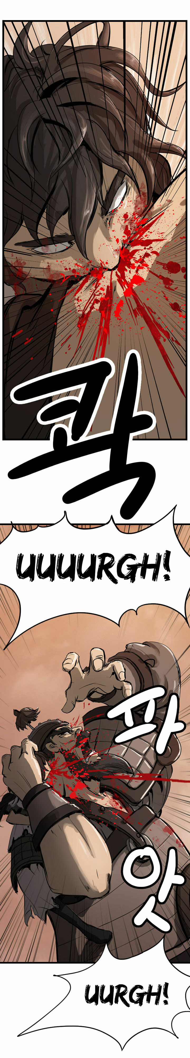 Read Wandering Beyond chapter 2 image 26 on Lezhin