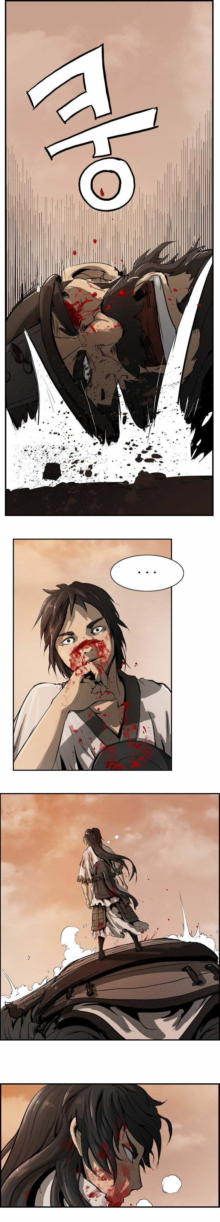 Read Wandering Beyond chapter 2 image 28 on Lezhin