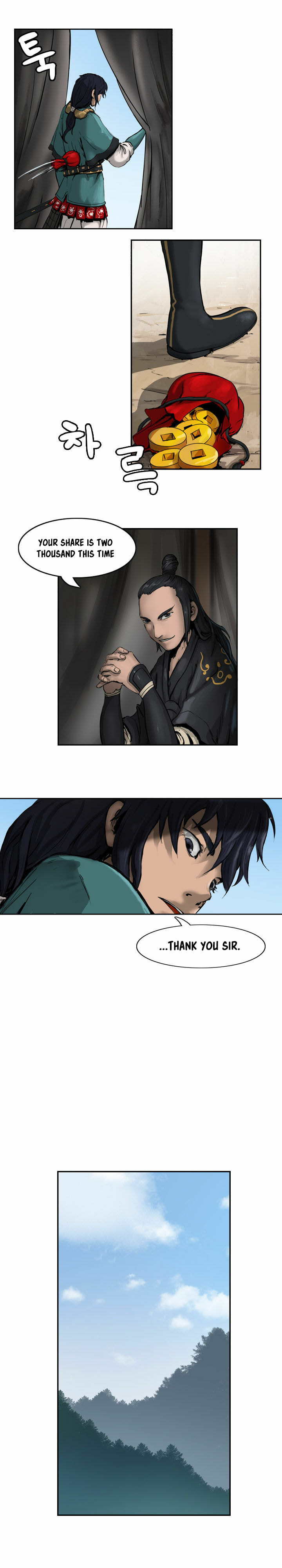Read Wandering Beyond chapter 2 image 31 on Lezhin
