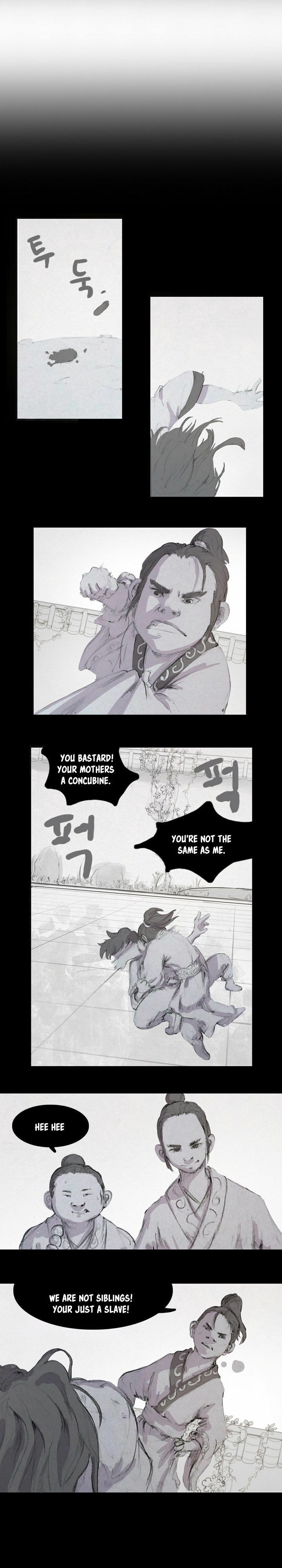 Read Wandering Beyond chapter 2 image 33 on Lezhin