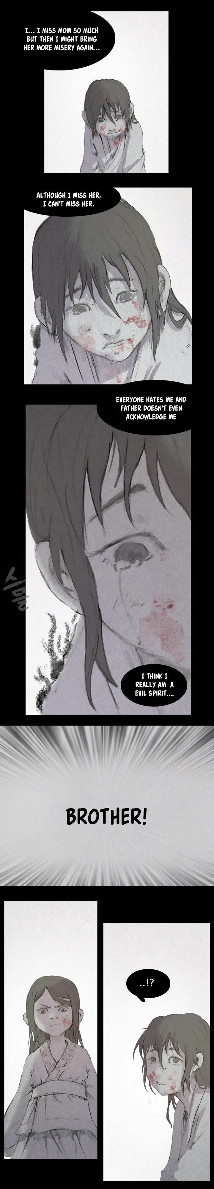 Read Wandering Beyond chapter 2 image 36 on Lezhin
