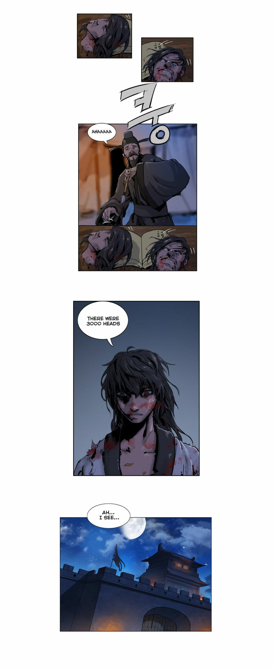 Read Wandering Beyond chapter 2 image 5 on Lezhin