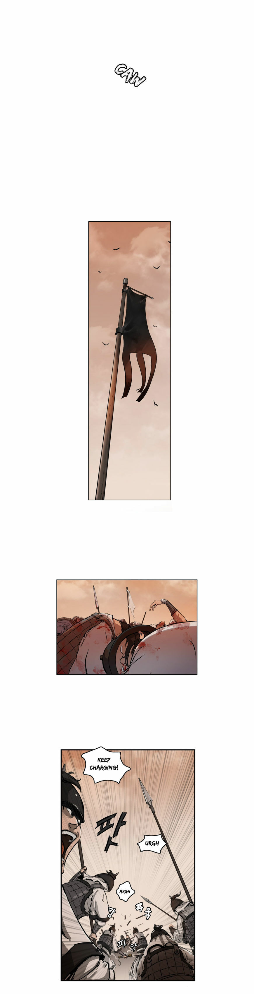 Read Wandering Beyond chapter 2 image 6 on Lezhin
