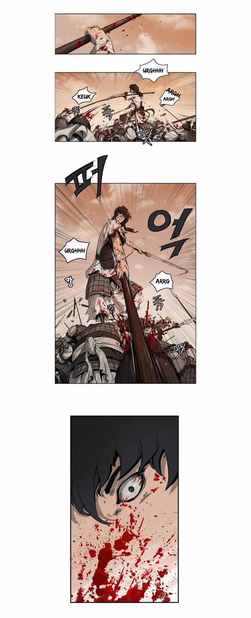 Read Wandering Beyond chapter 2 image 7 on Lezhin