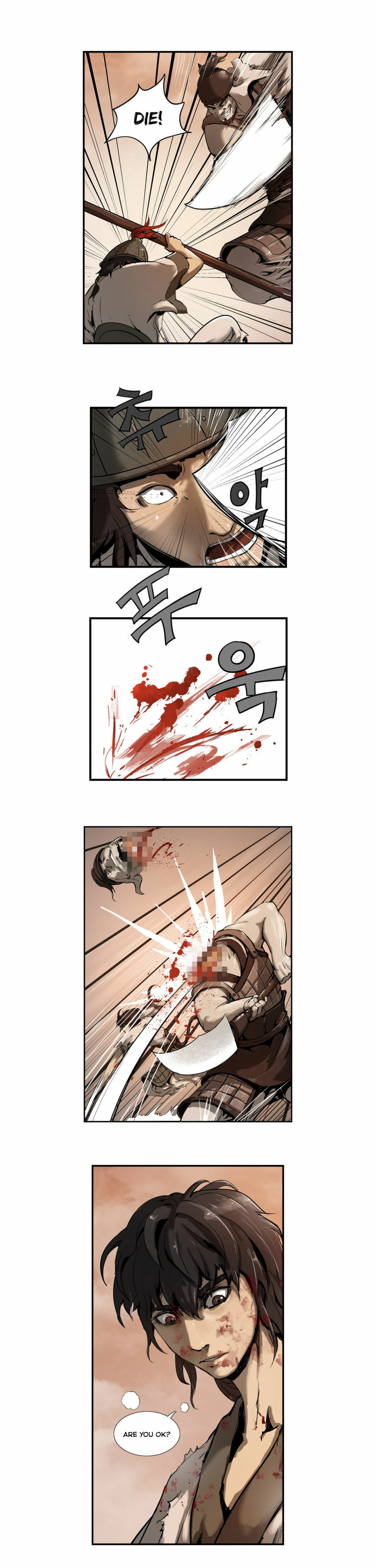 Read Wandering Beyond chapter 2 image 9 on Lezhin