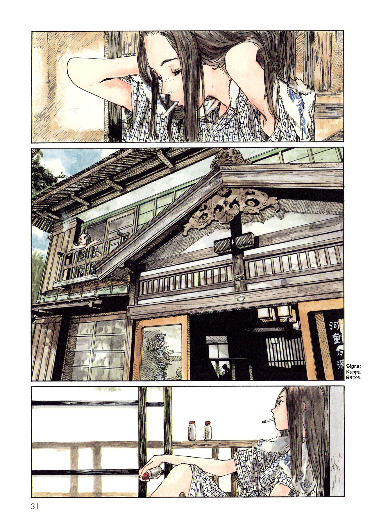 Read Wandering Emanon chapter 4 image 2 on Lezhin