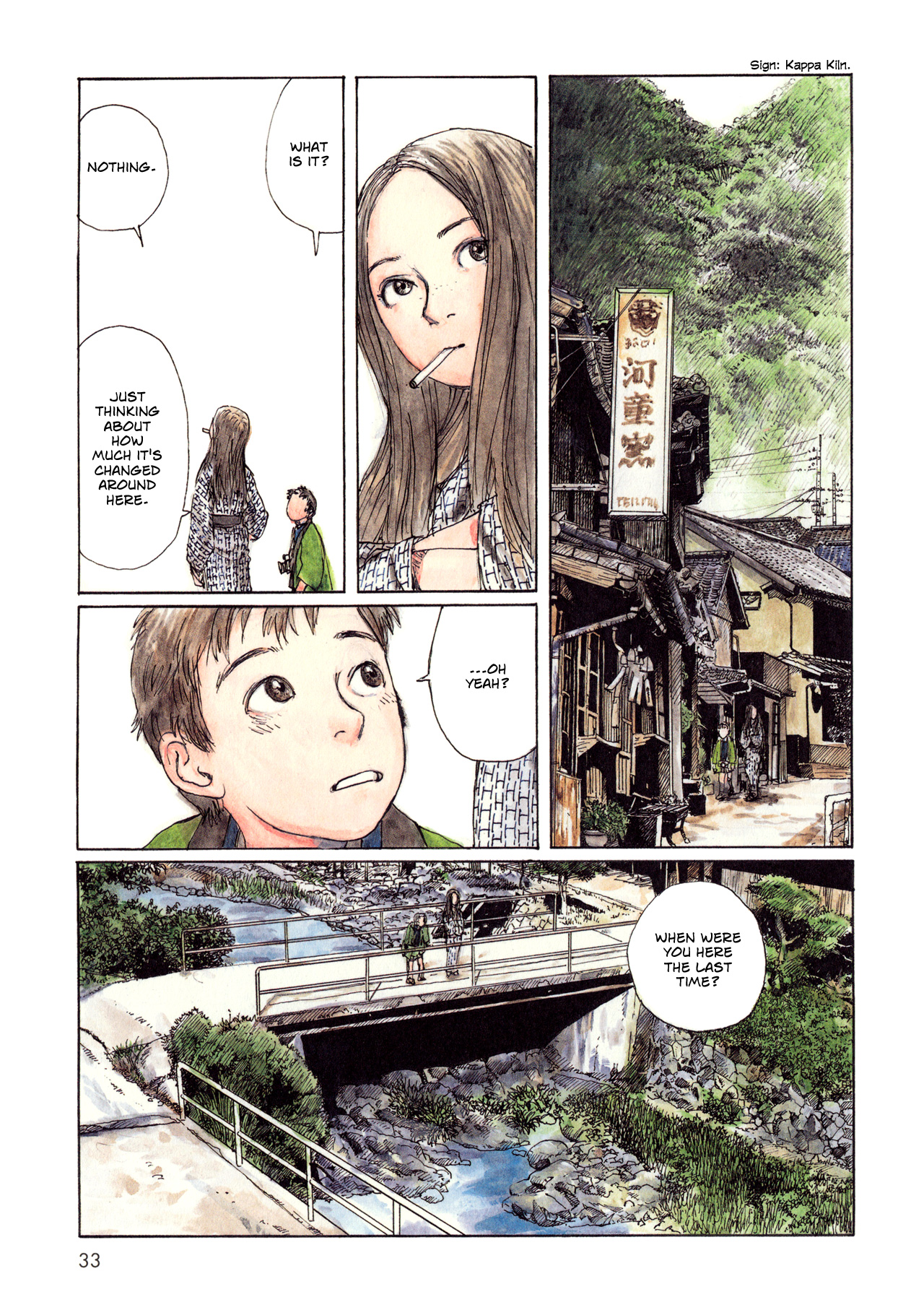 Read Wandering Emanon chapter 4 image 4 on Lezhin