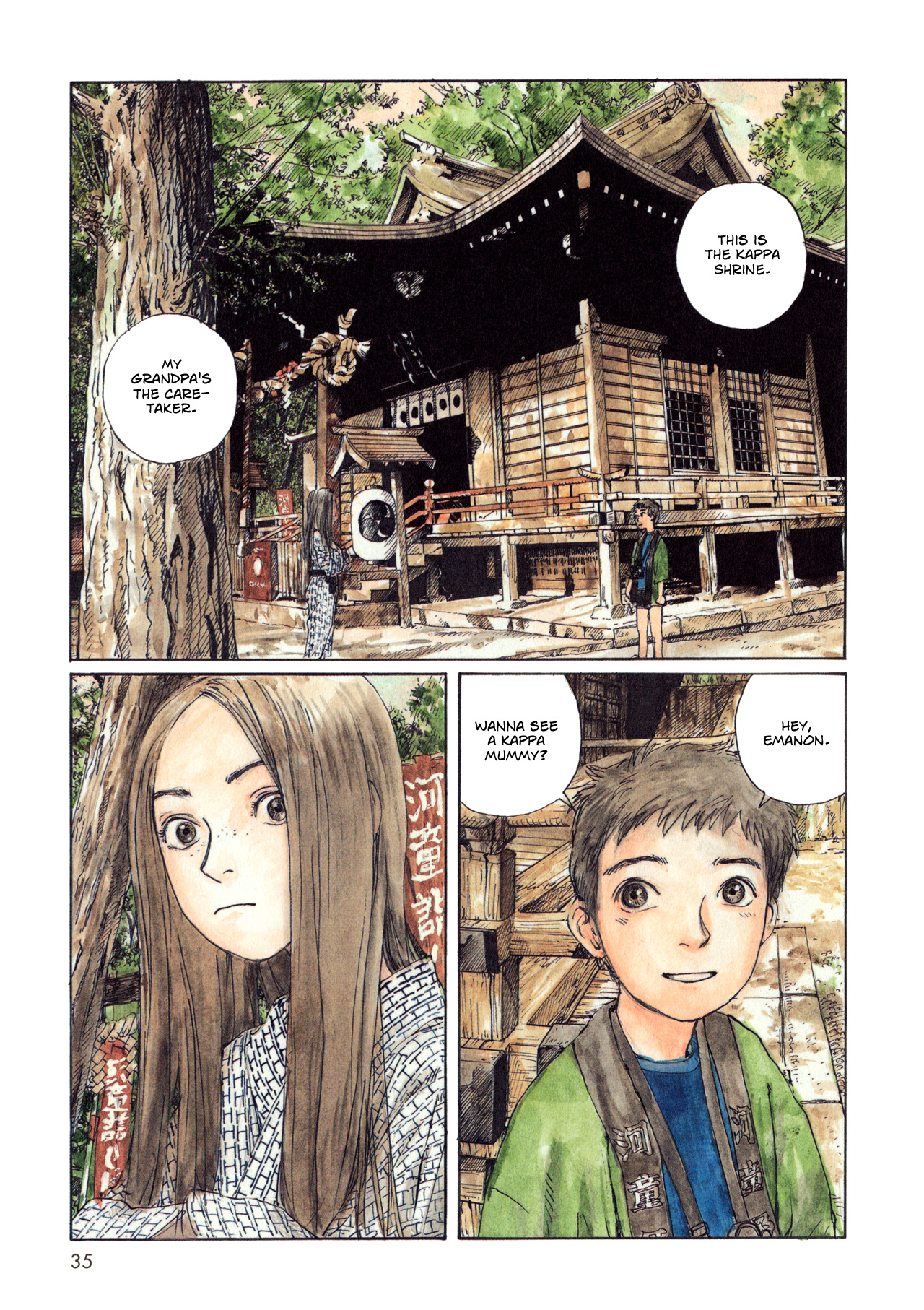 Read Wandering Emanon chapter 4 image 6 on Lezhin