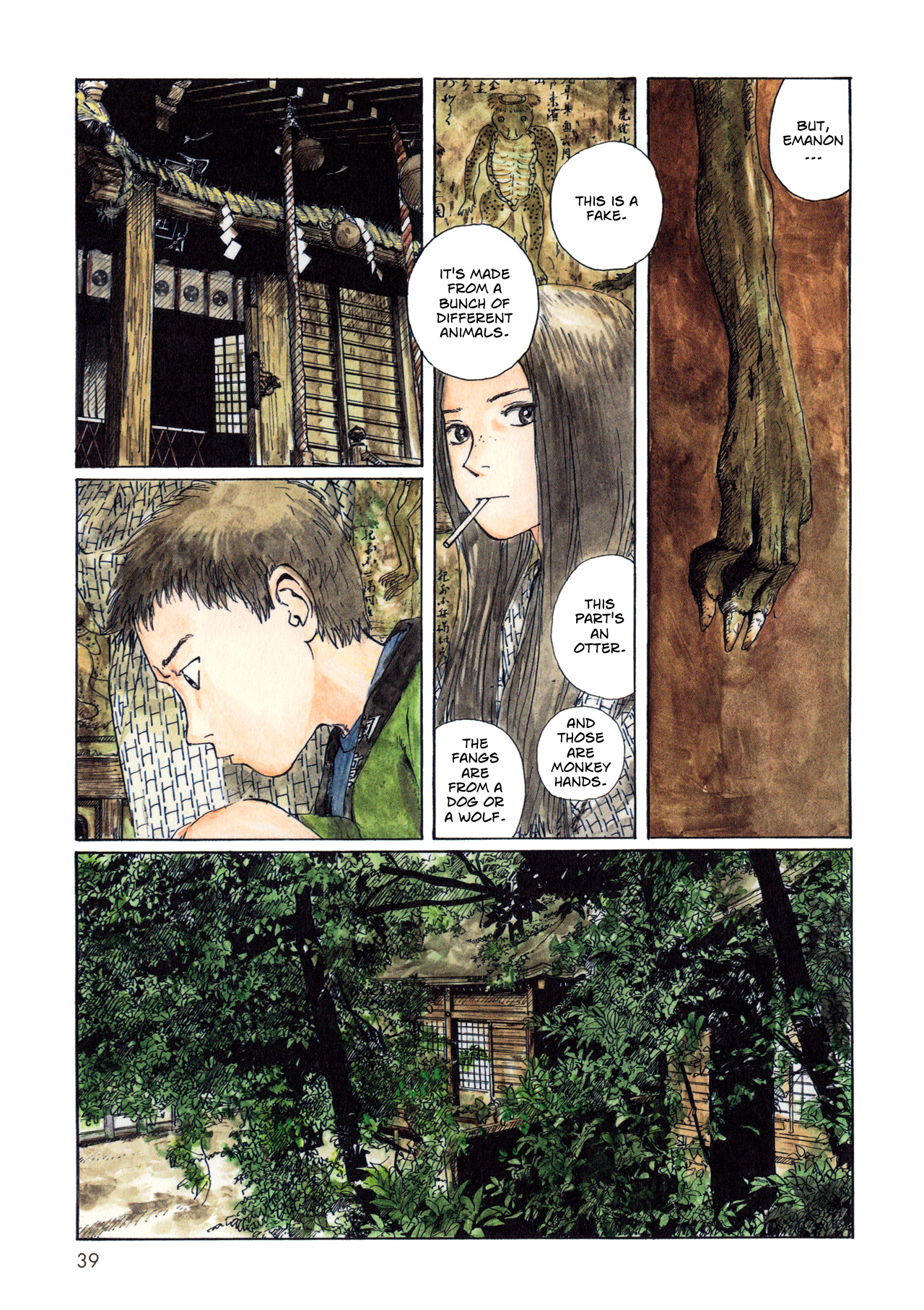 Read Wandering Emanon chapter 5 image 2 on Lezhin