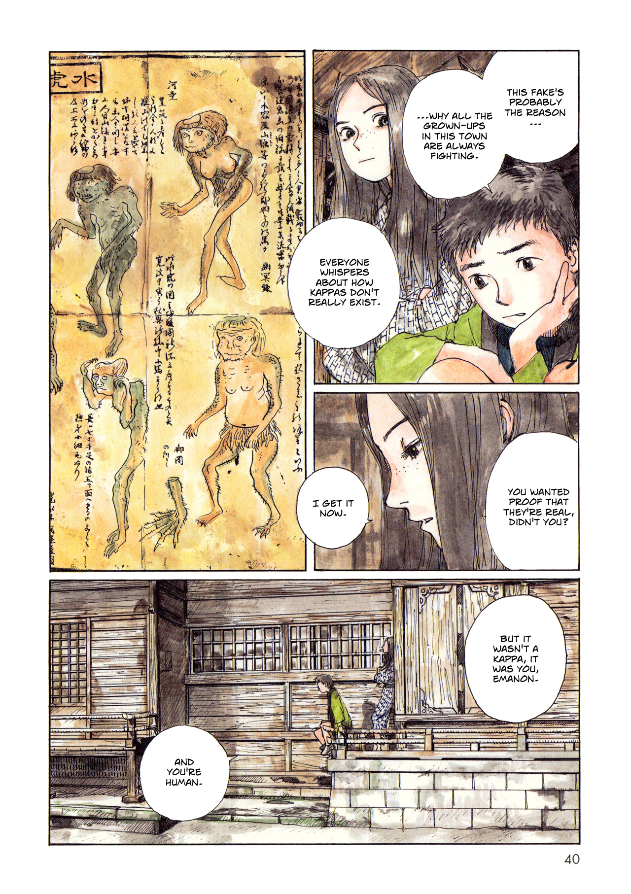Read Wandering Emanon chapter 5 image 3 on Lezhin