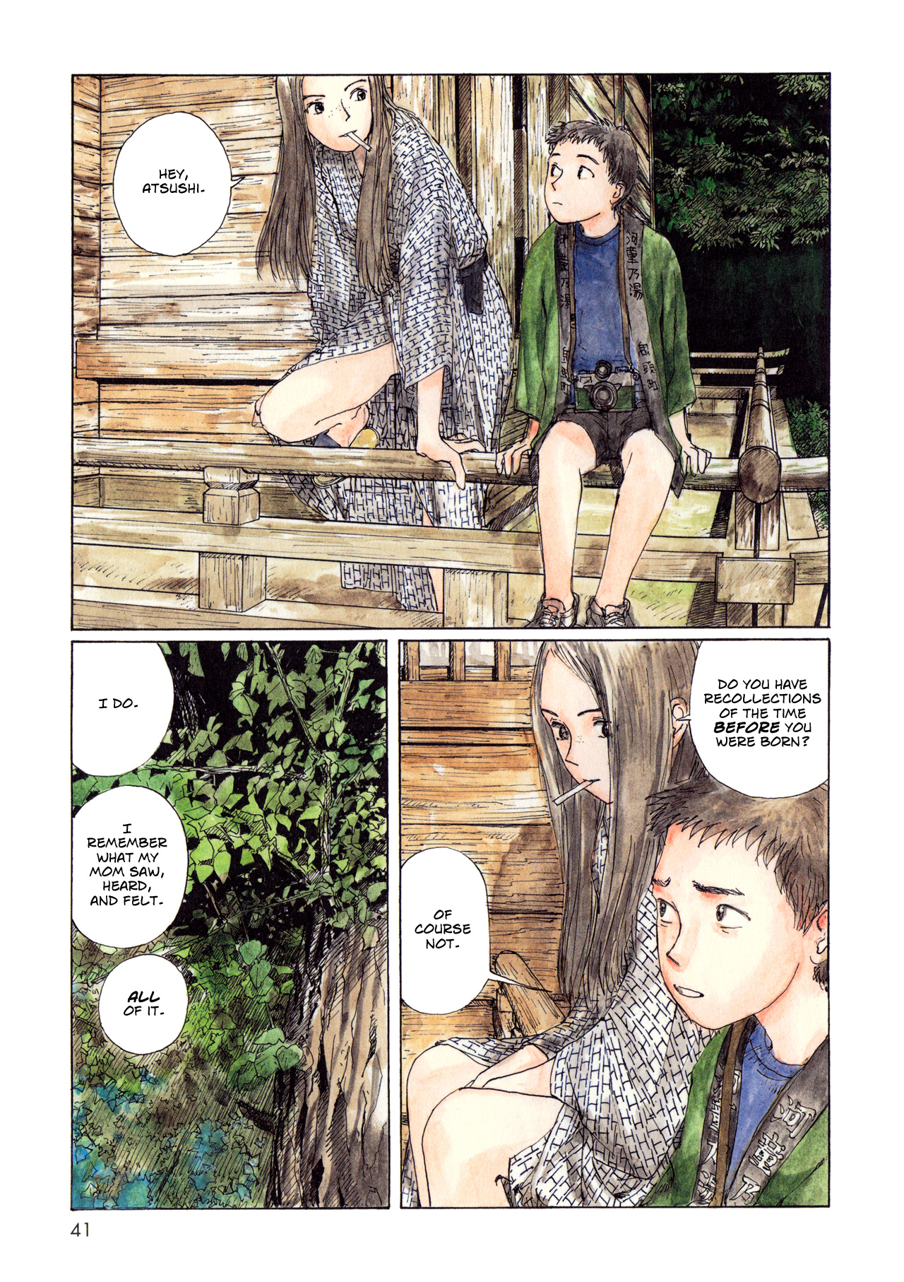 Read Wandering Emanon chapter 5 image 4 on Lezhin