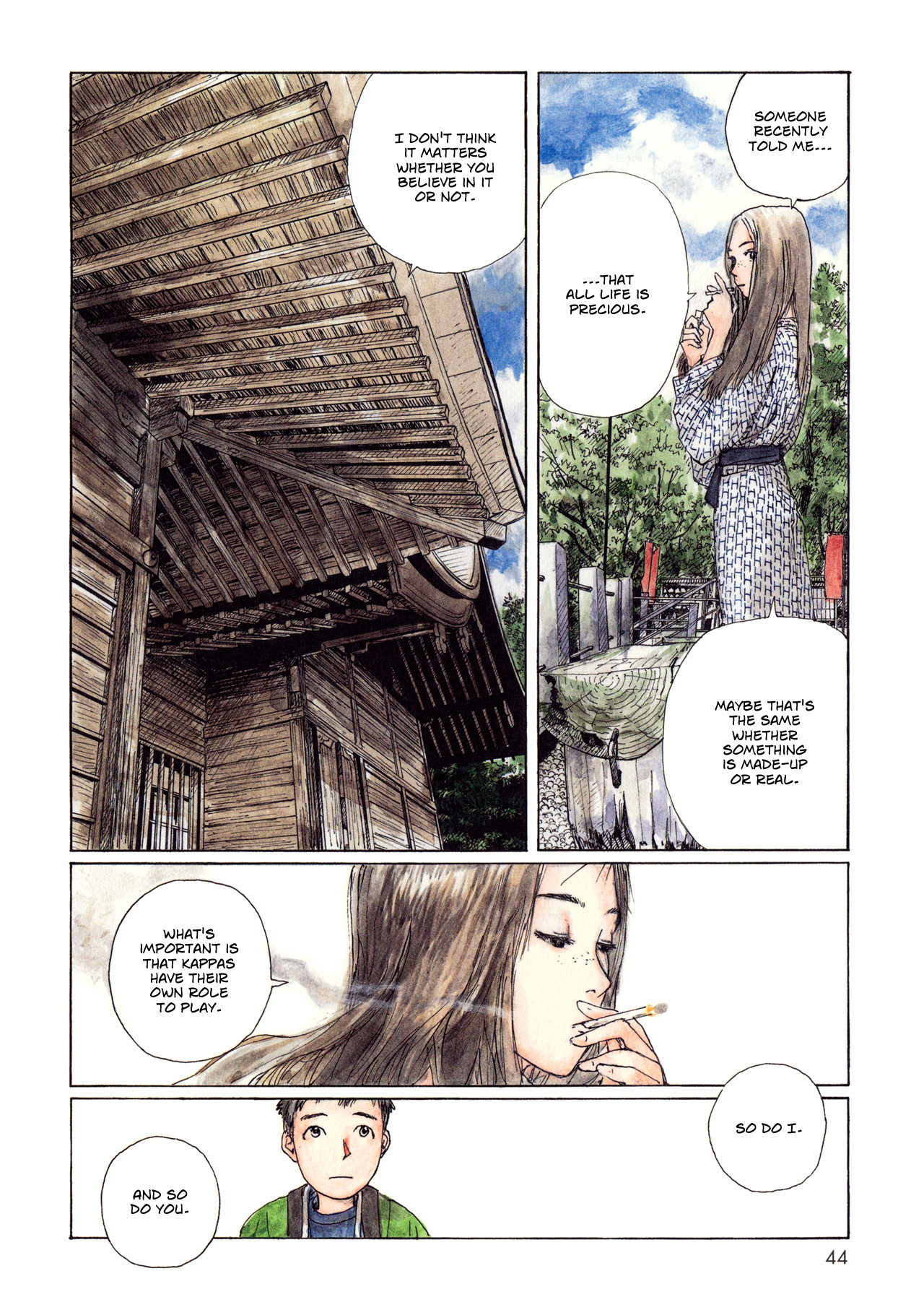 Read Wandering Emanon chapter 5 image 7 on Lezhin