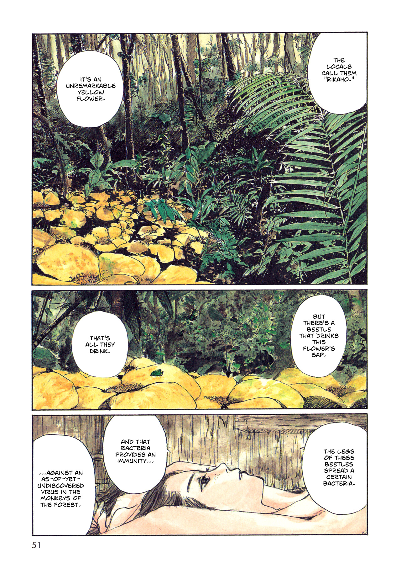 Read Wandering Emanon chapter 6 image 6 on Lezhin