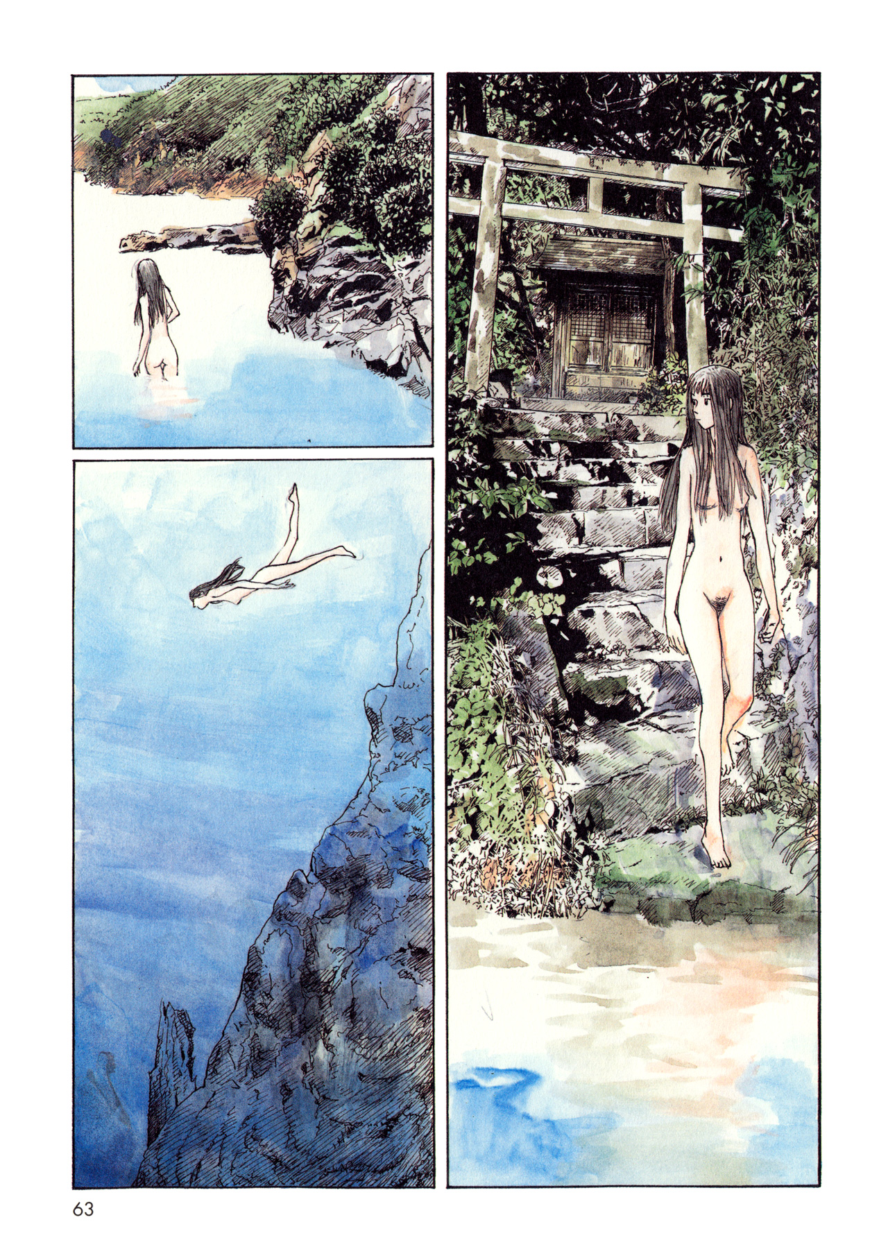 Read Wandering Emanon chapter 8 image 2 on Lezhin