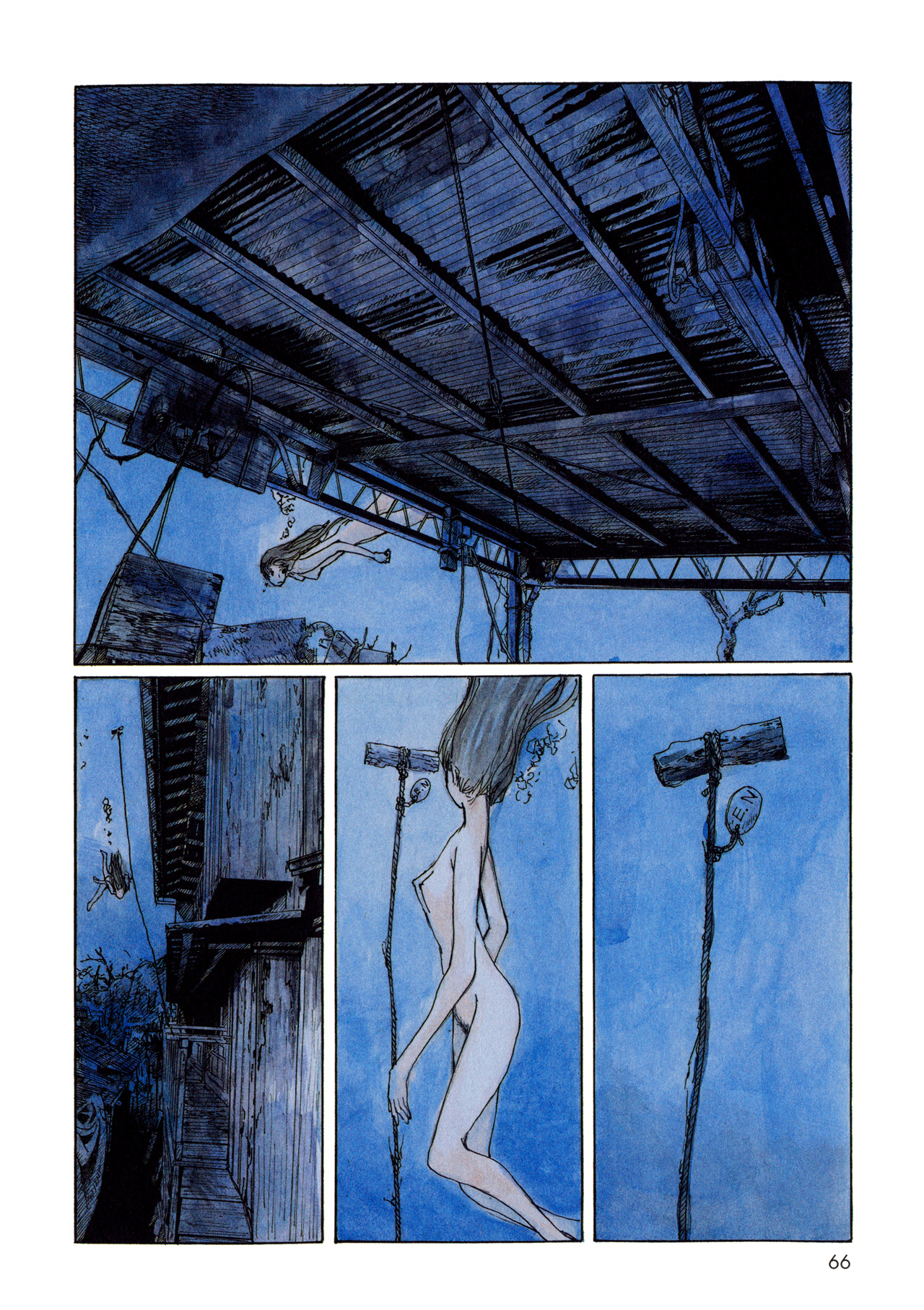 Read Wandering Emanon chapter 8 image 4 on Lezhin