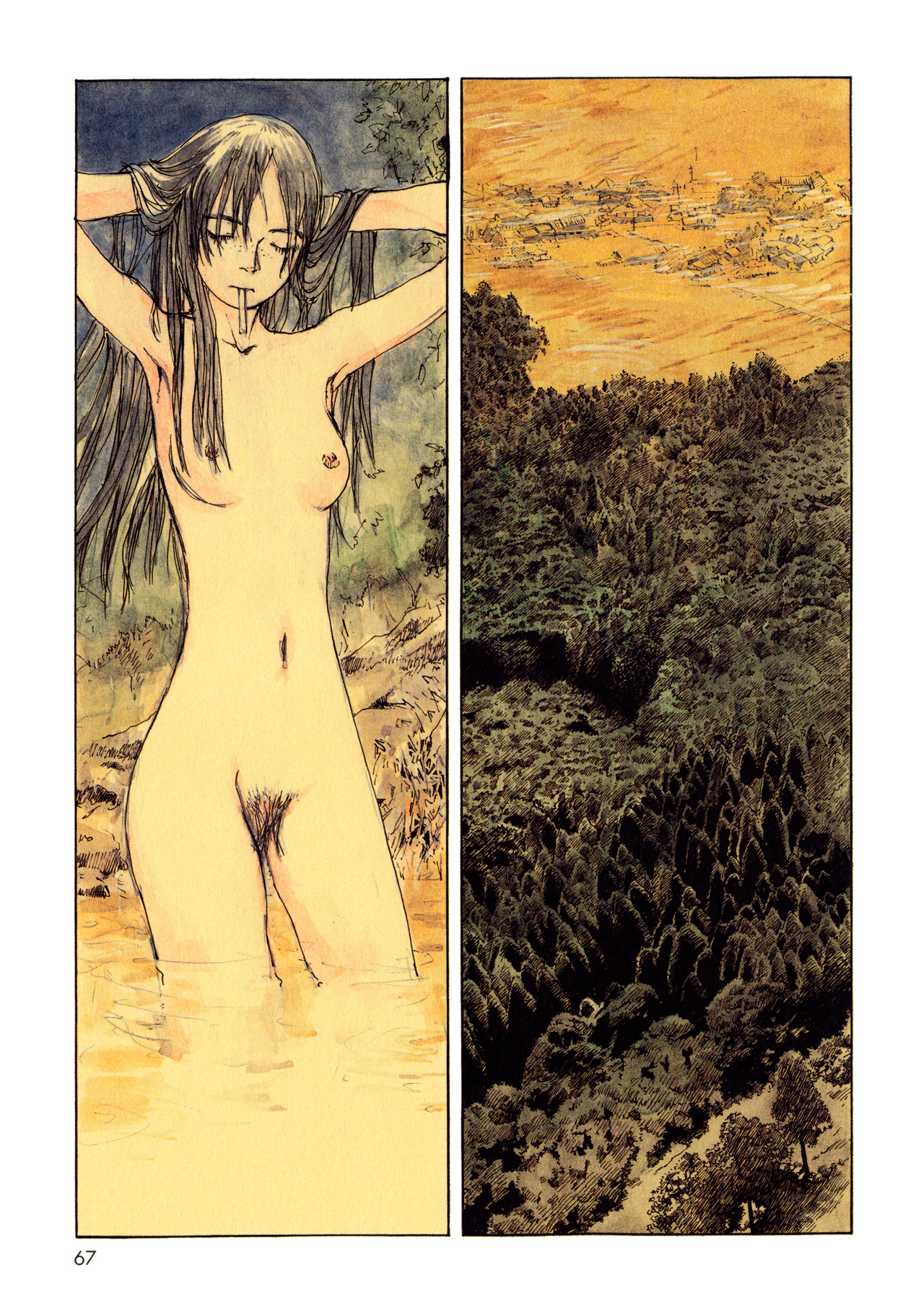 Read Wandering Emanon chapter 8 image 5 on Lezhin