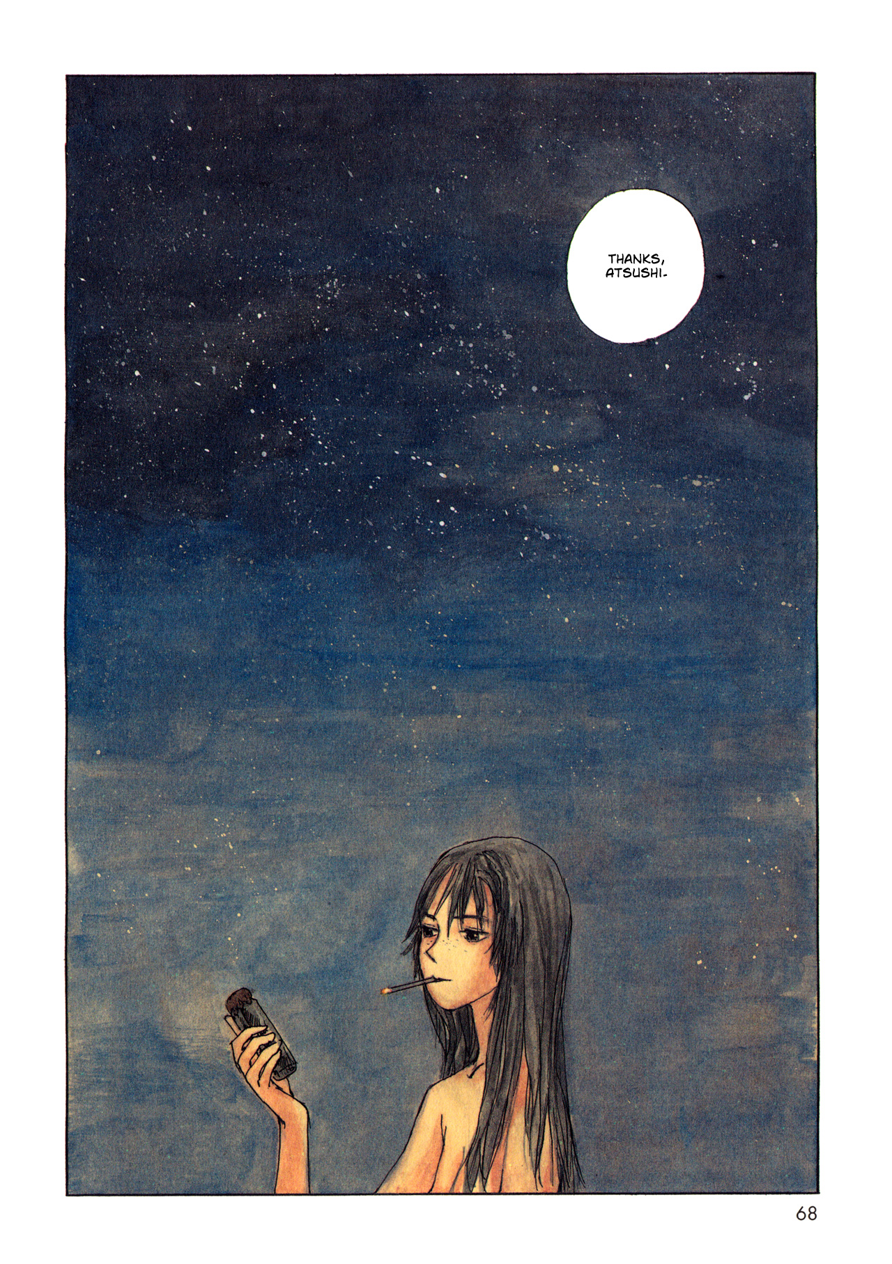 Read Wandering Emanon chapter 8 image 6 on Lezhin