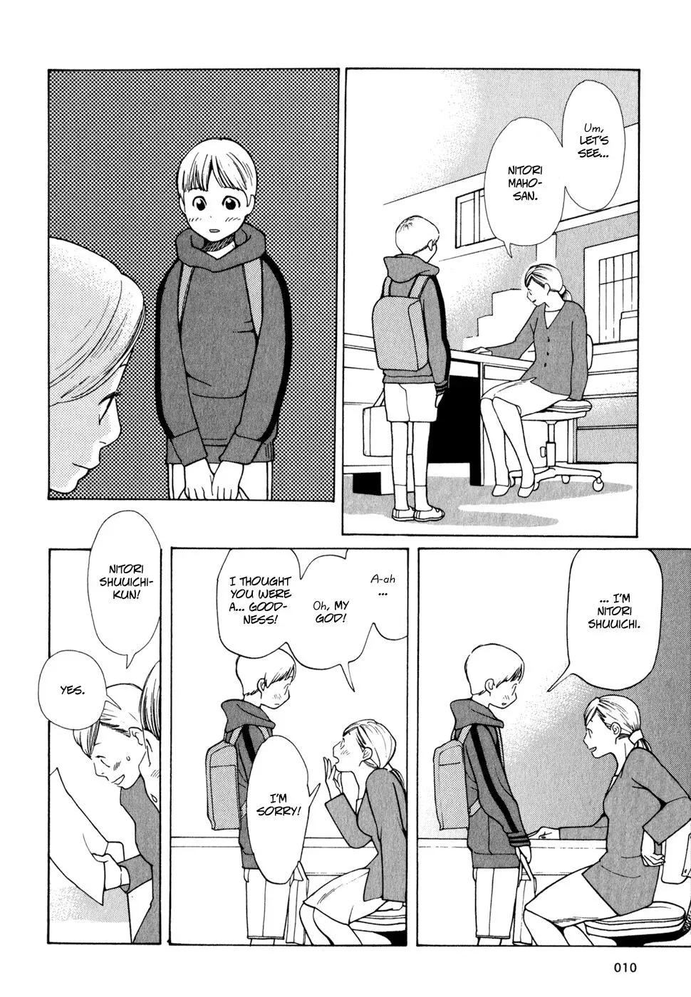 Read Wandering Son chapter 1 image 10 on Lezhin