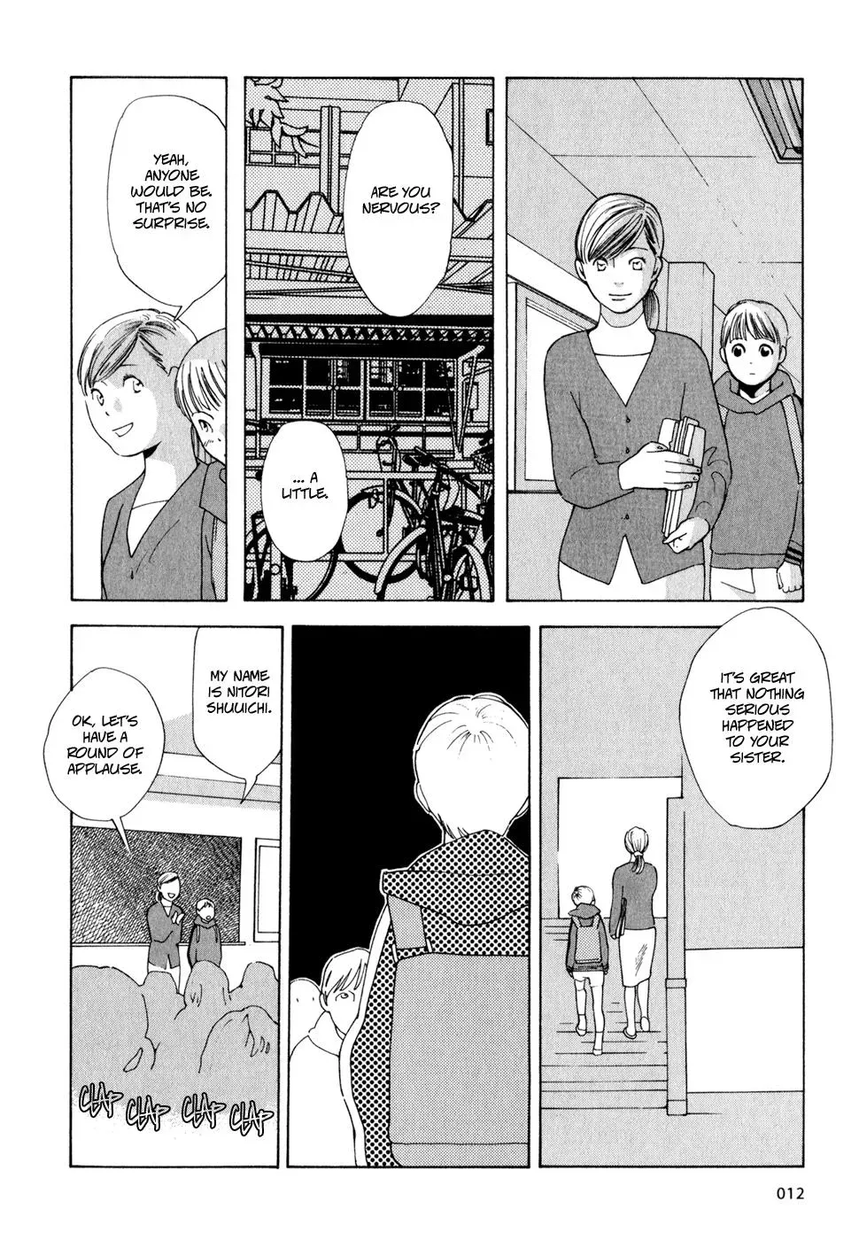 Read Wandering Son chapter 1 image 12 on Lezhin