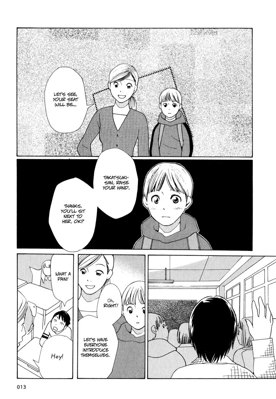 Read Wandering Son chapter 1 image 13 on Lezhin