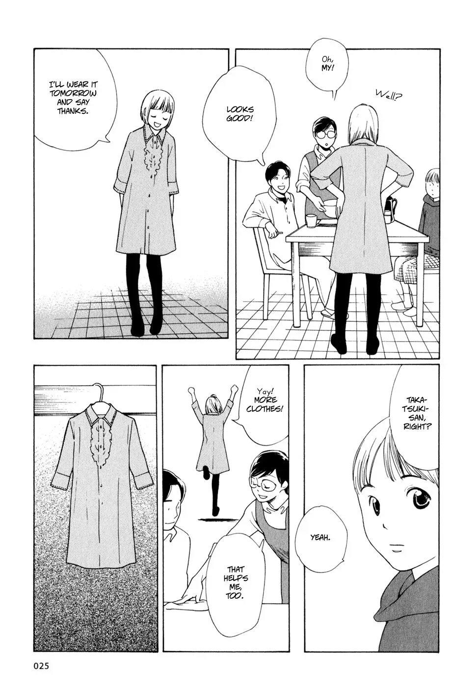 Read Wandering Son chapter 1 image 25 on Lezhin