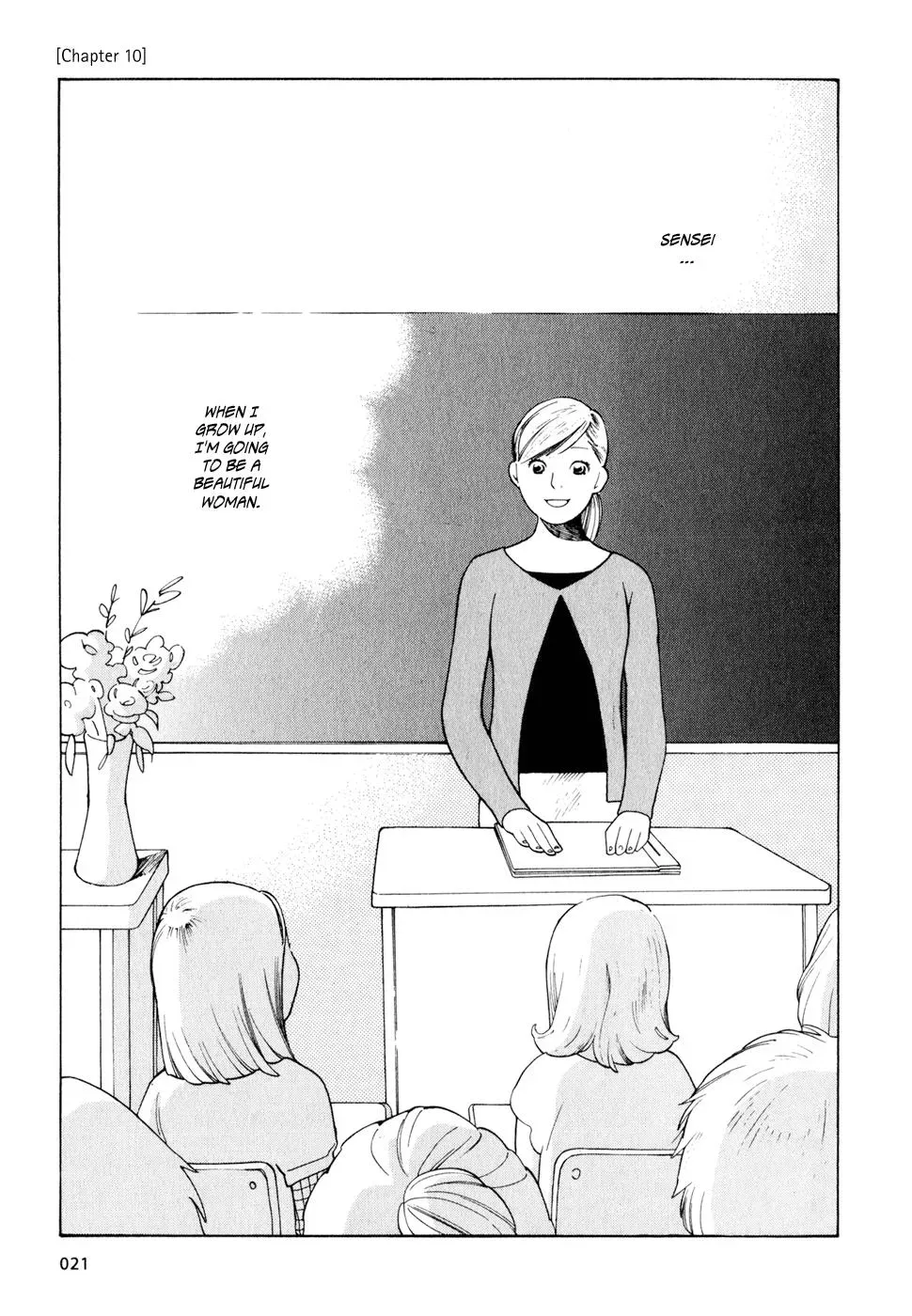 Read Wandering Son chapter 10 image 0 on Lezhin