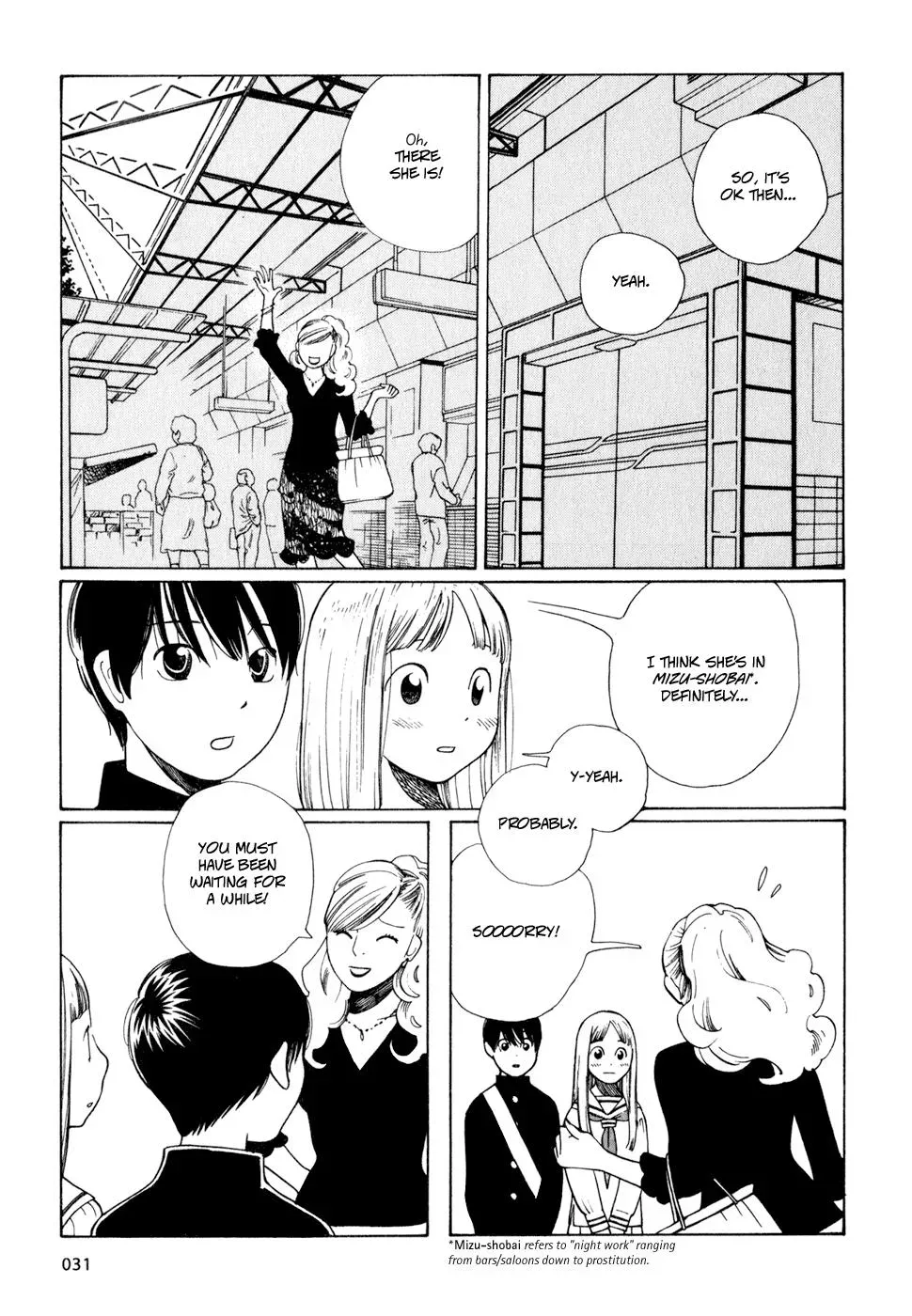 Read Wandering Son chapter 10 image 10 on Lezhin