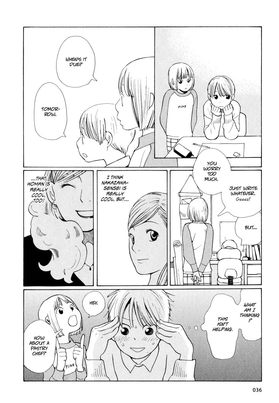 Read Wandering Son chapter 10 image 15 on Lezhin