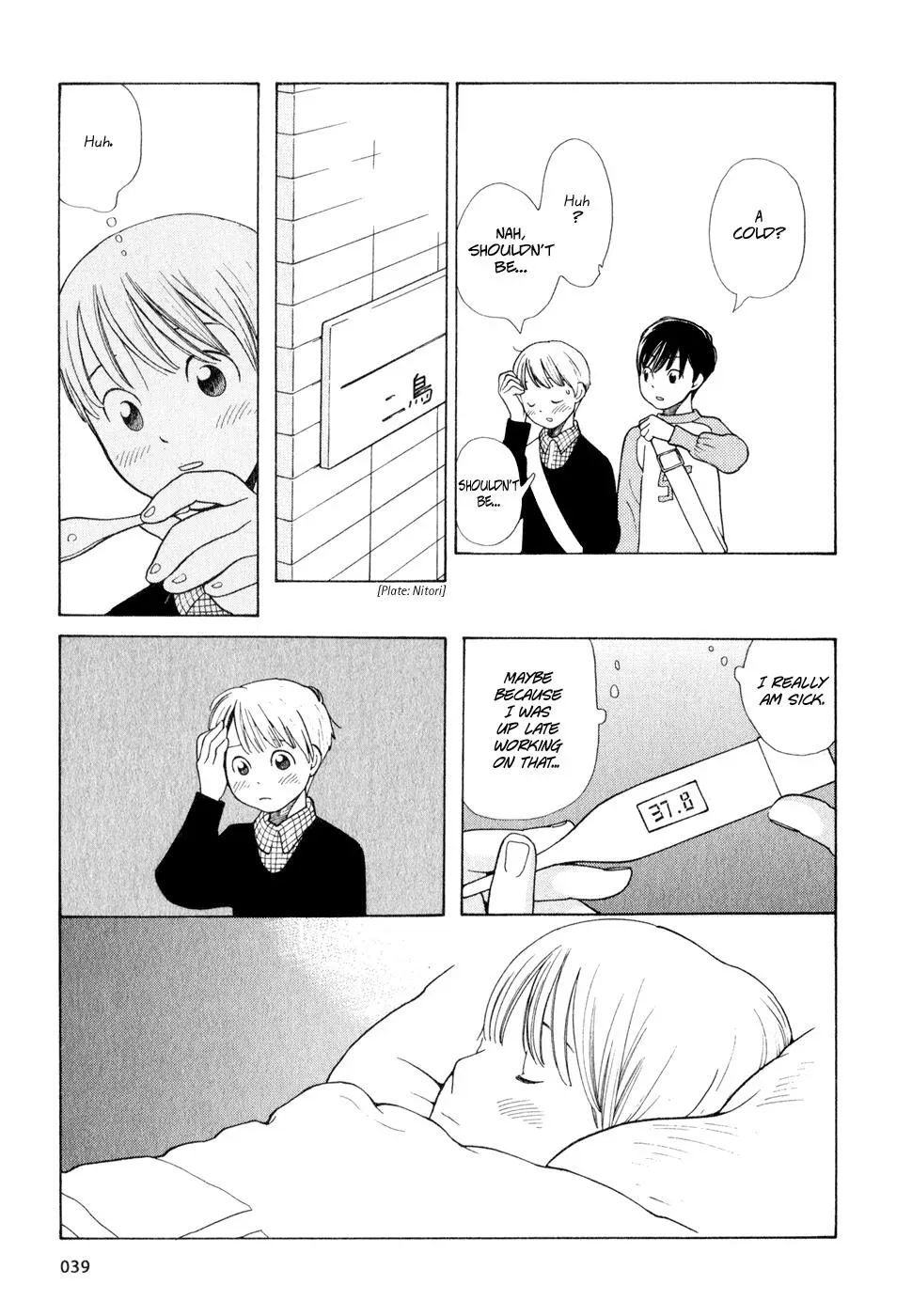 Read Wandering Son chapter 10 image 18 on Lezhin