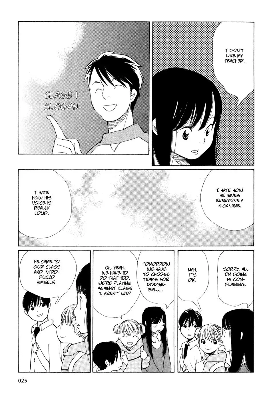 Read Wandering Son chapter 10 image 4 on Lezhin
