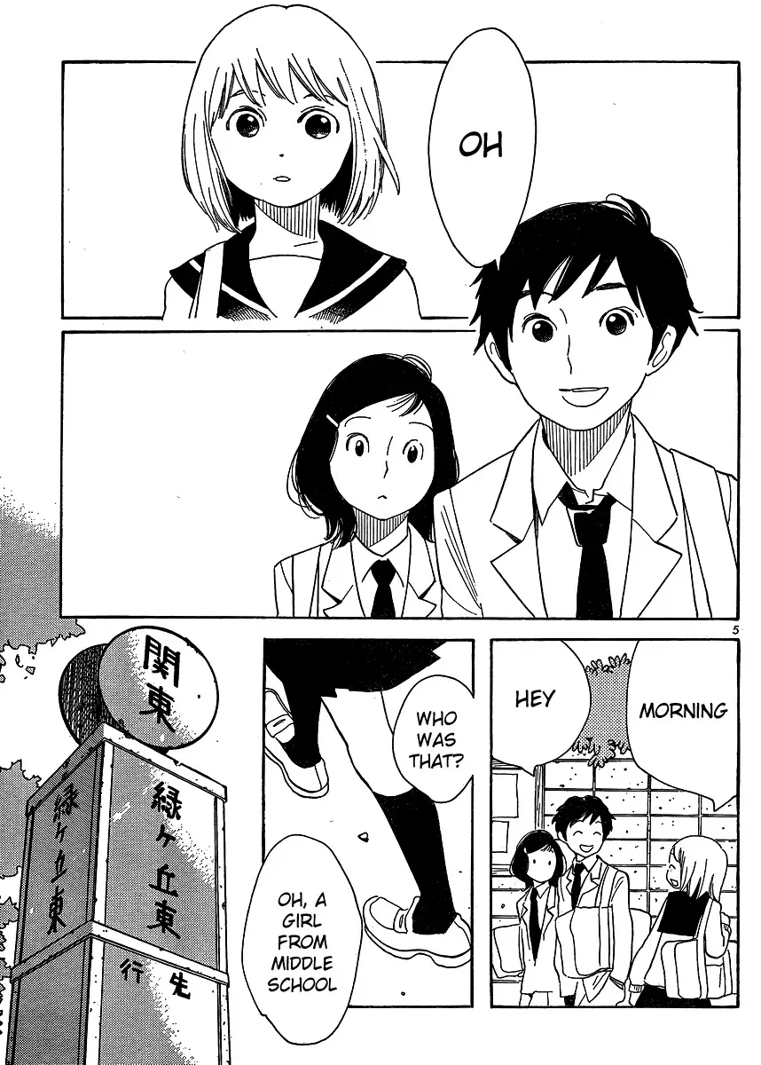 Read Wandering Son chapter 100 image 4 on Lezhin