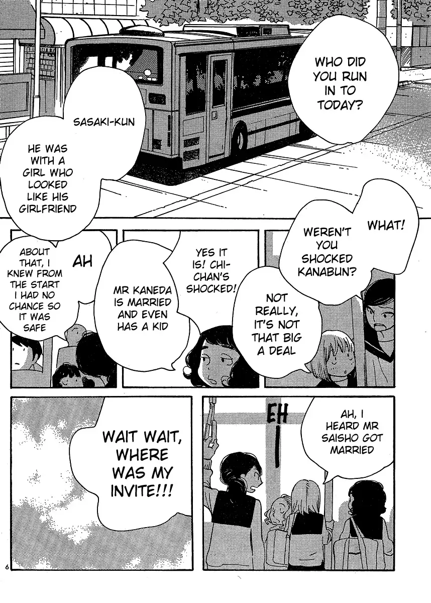 Read Wandering Son chapter 100 image 5 on Lezhin