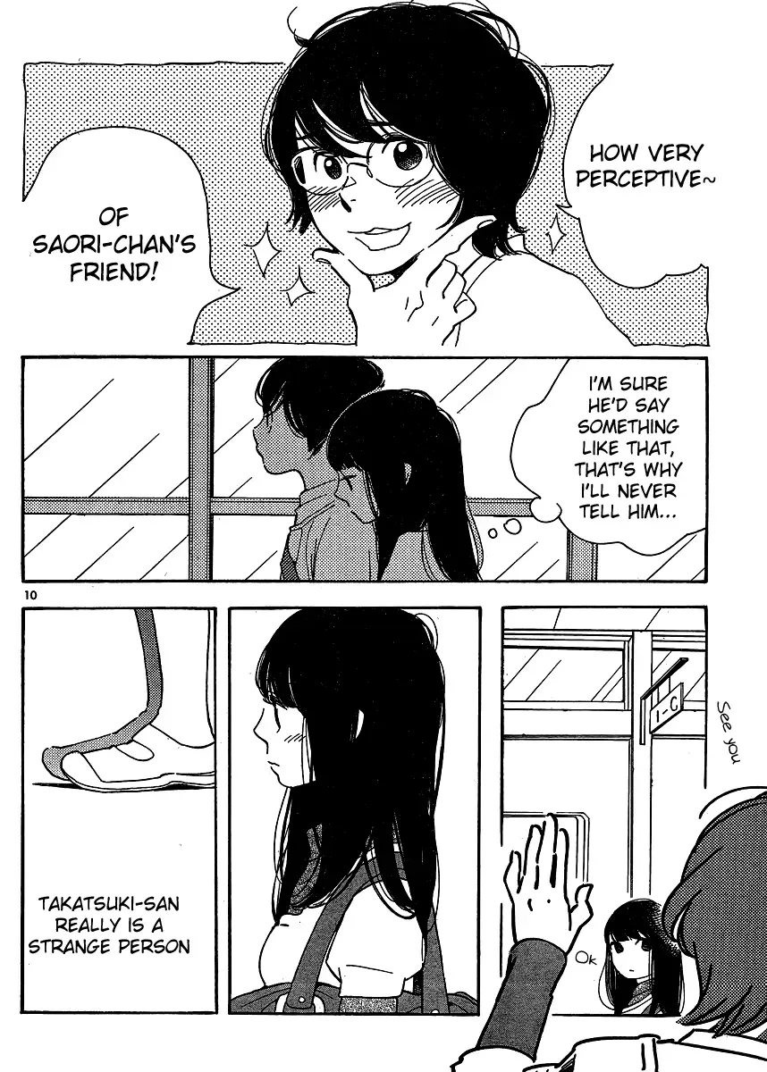 Read Wandering Son chapter 100 image 9 on Lezhin