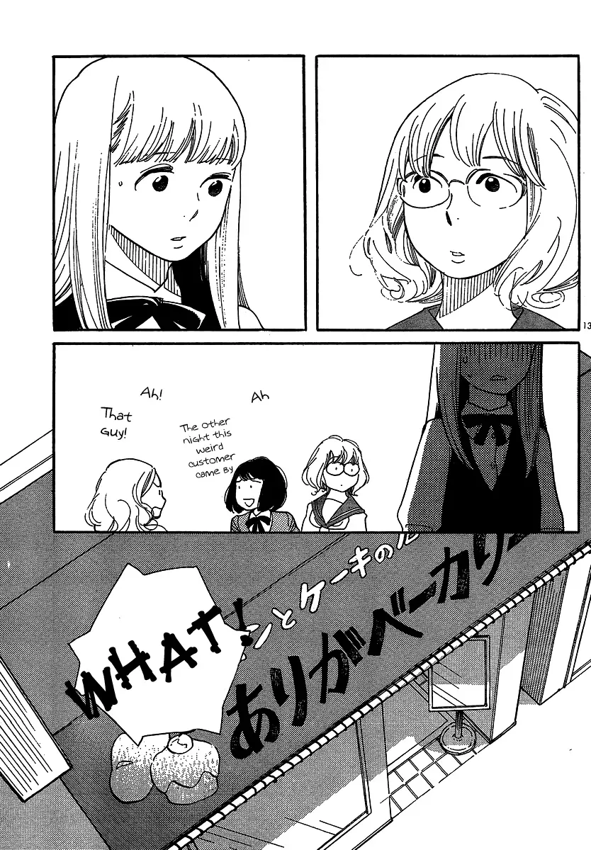 Read Wandering Son chapter 101 image 12 on Lezhin
