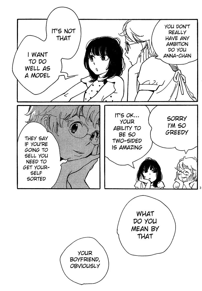 Read Wandering Son chapter 101 image 2 on Lezhin