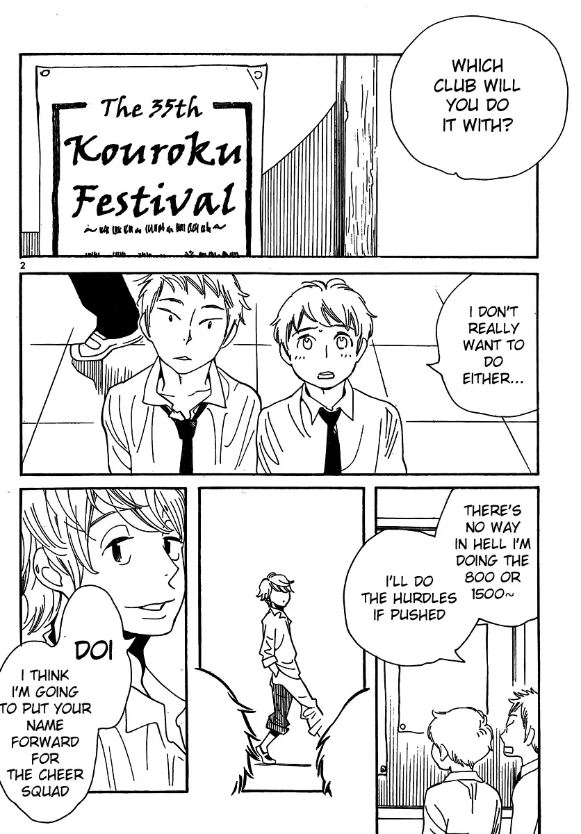 Read Wandering Son chapter 102 image 1 on Lezhin