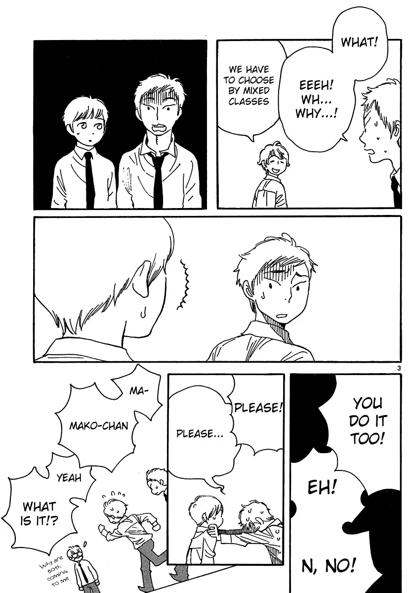 Read Wandering Son chapter 102 image 2 on Lezhin