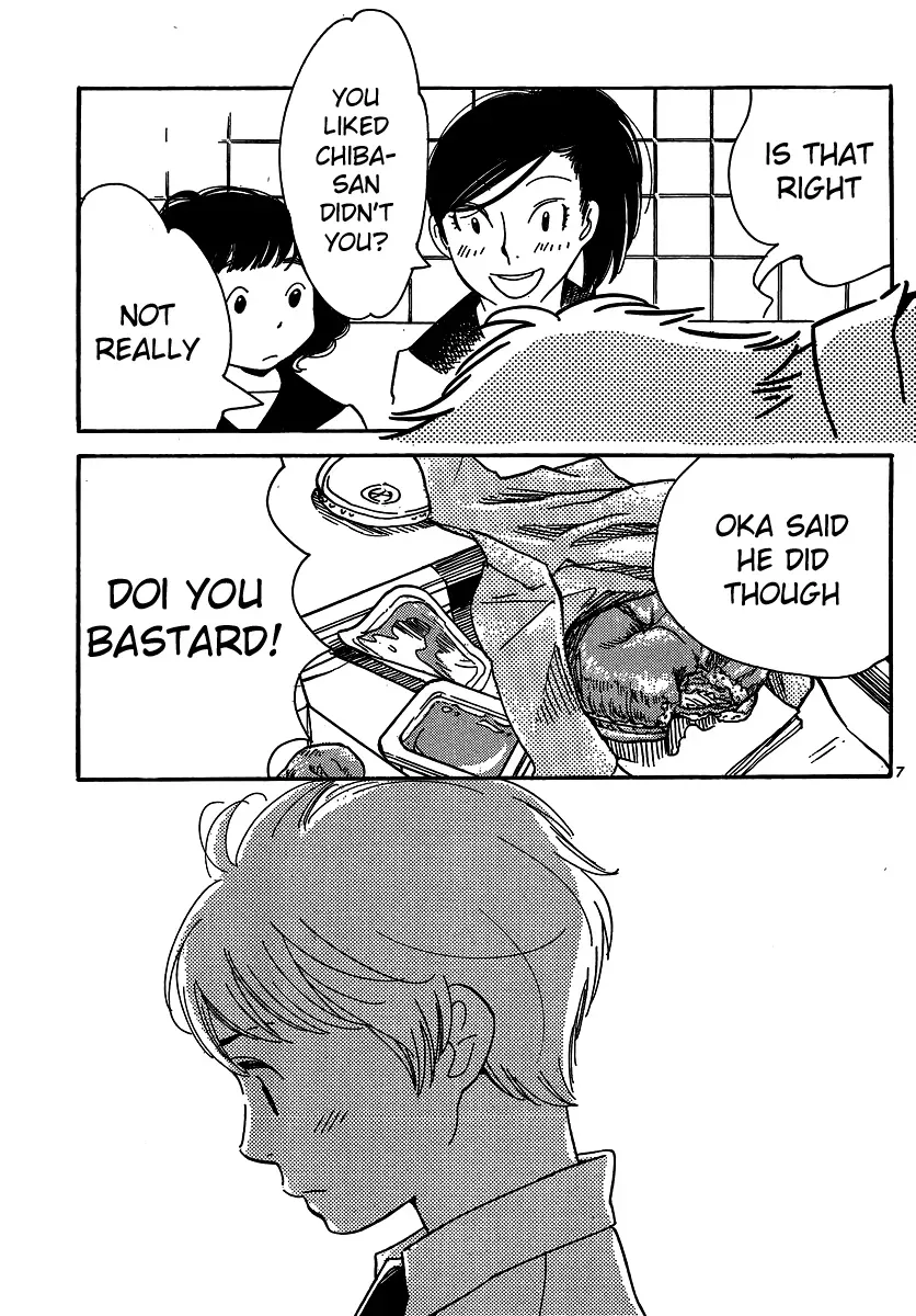 Read Wandering Son chapter 102 image 6 on Lezhin