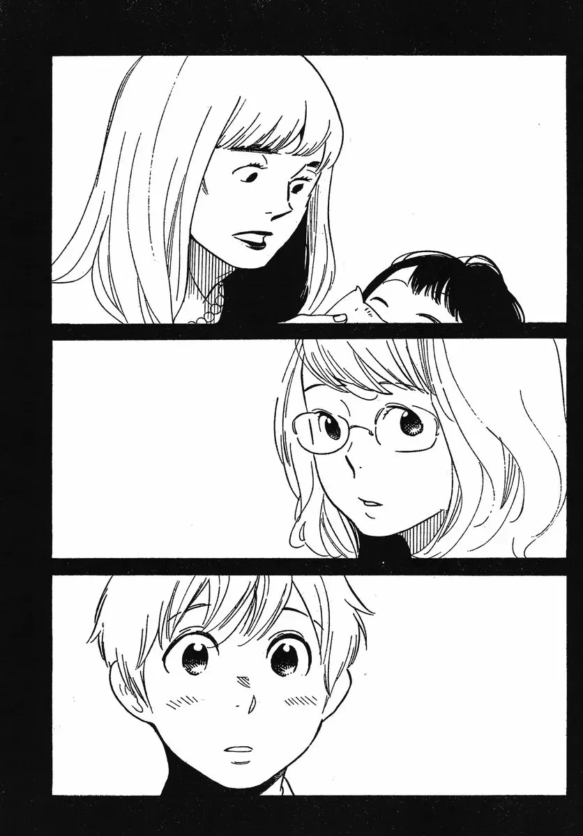 Read Wandering Son chapter 103 image 2 on Lezhin