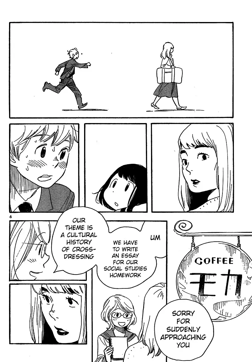 Read Wandering Son chapter 103 image 5 on Lezhin