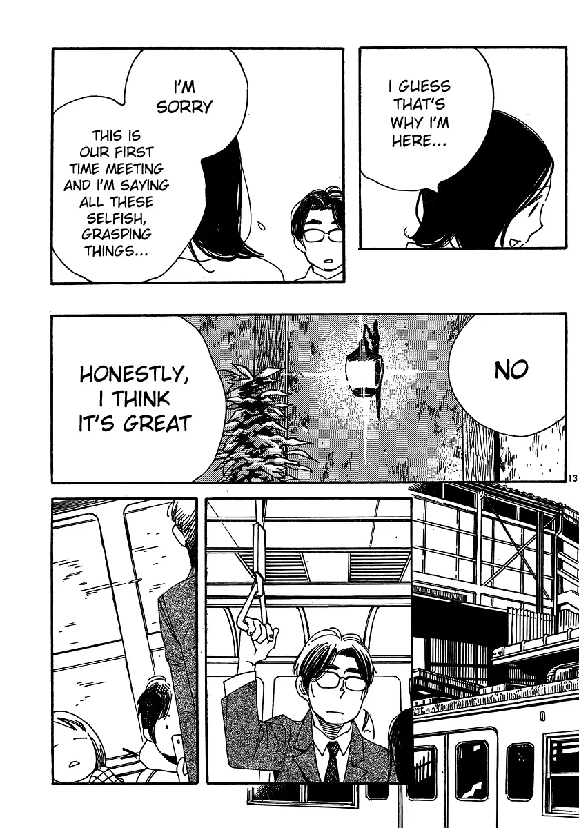 Read Wandering Son chapter 104 image 12 on Lezhin